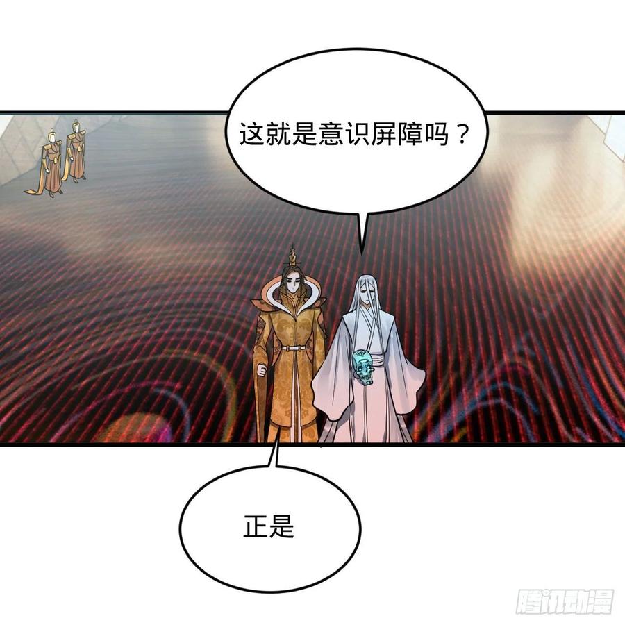 245回 再见白立40