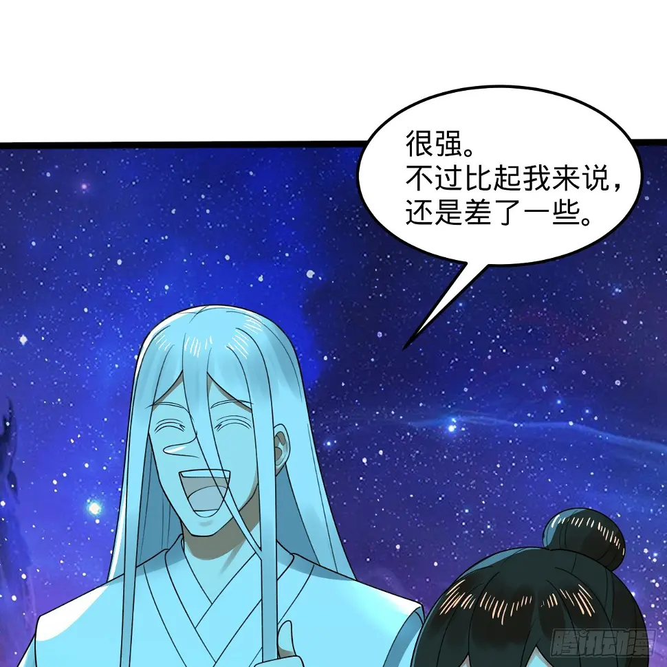 348回 牧者75