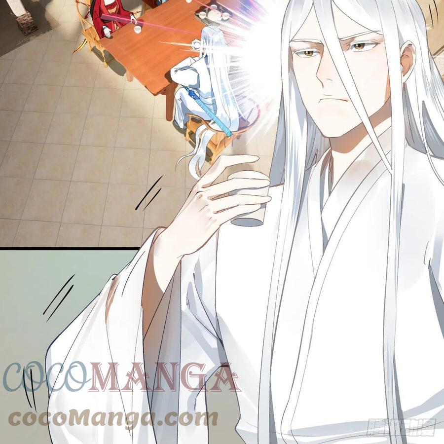 248回 燃烧自己 照亮爱妃3