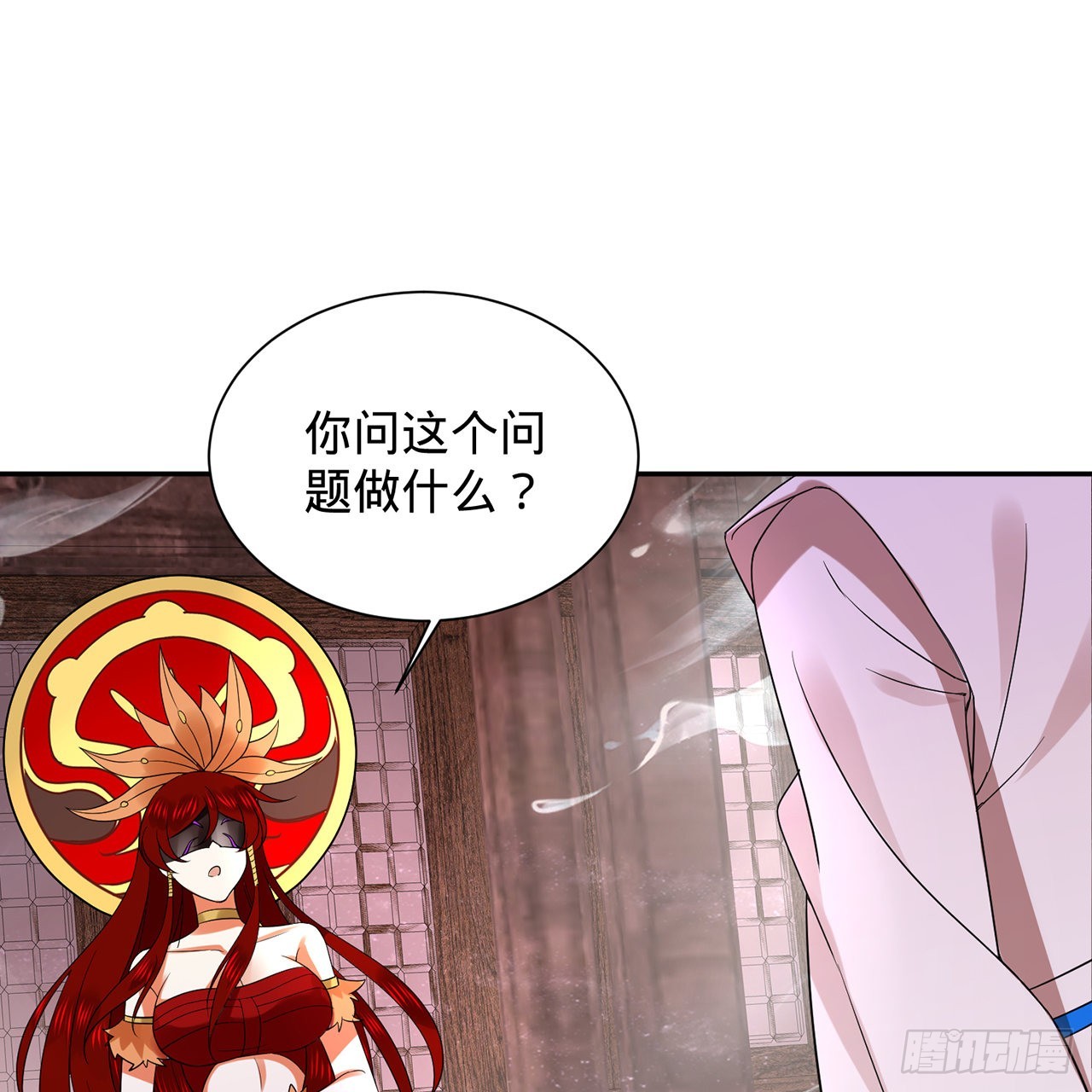 303回 识魔也有泪腺50