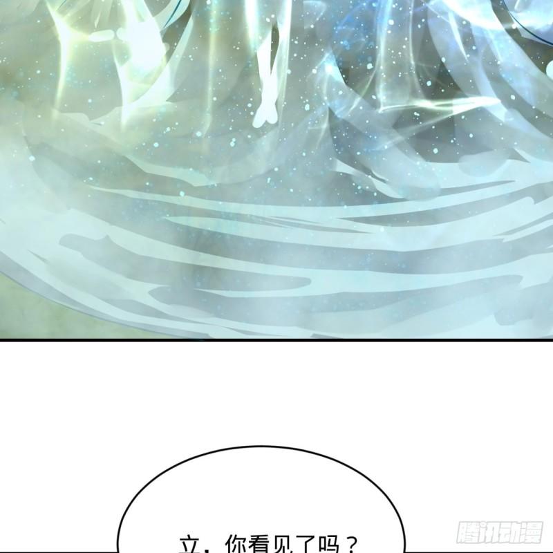 146回 寻找线索44