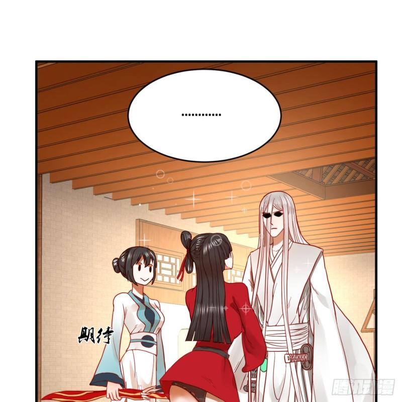 118回 人家会飞……37