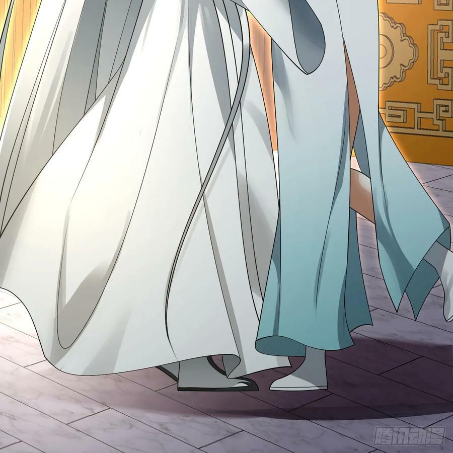359回 师尊，娶我吧！115
