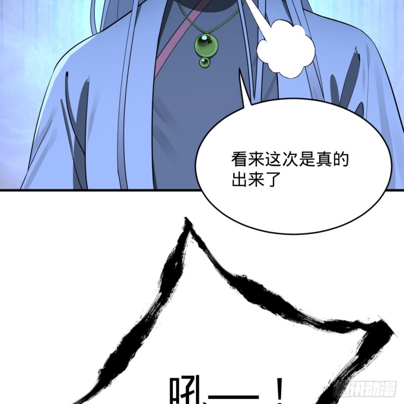 175回 虚基期33
