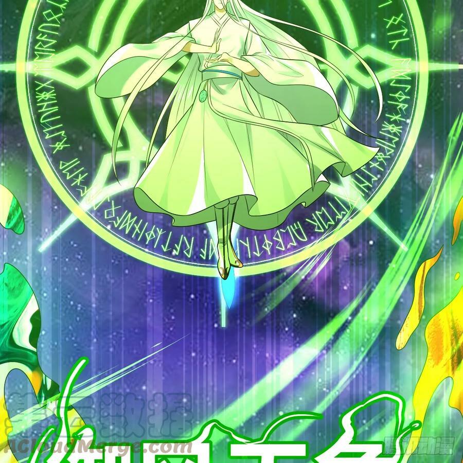 356回 泽——路——哥——16