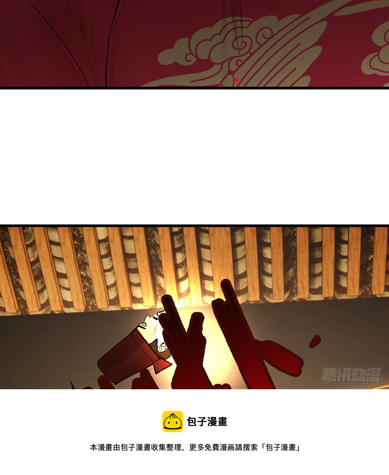 281回 烟波钓鱼叟20