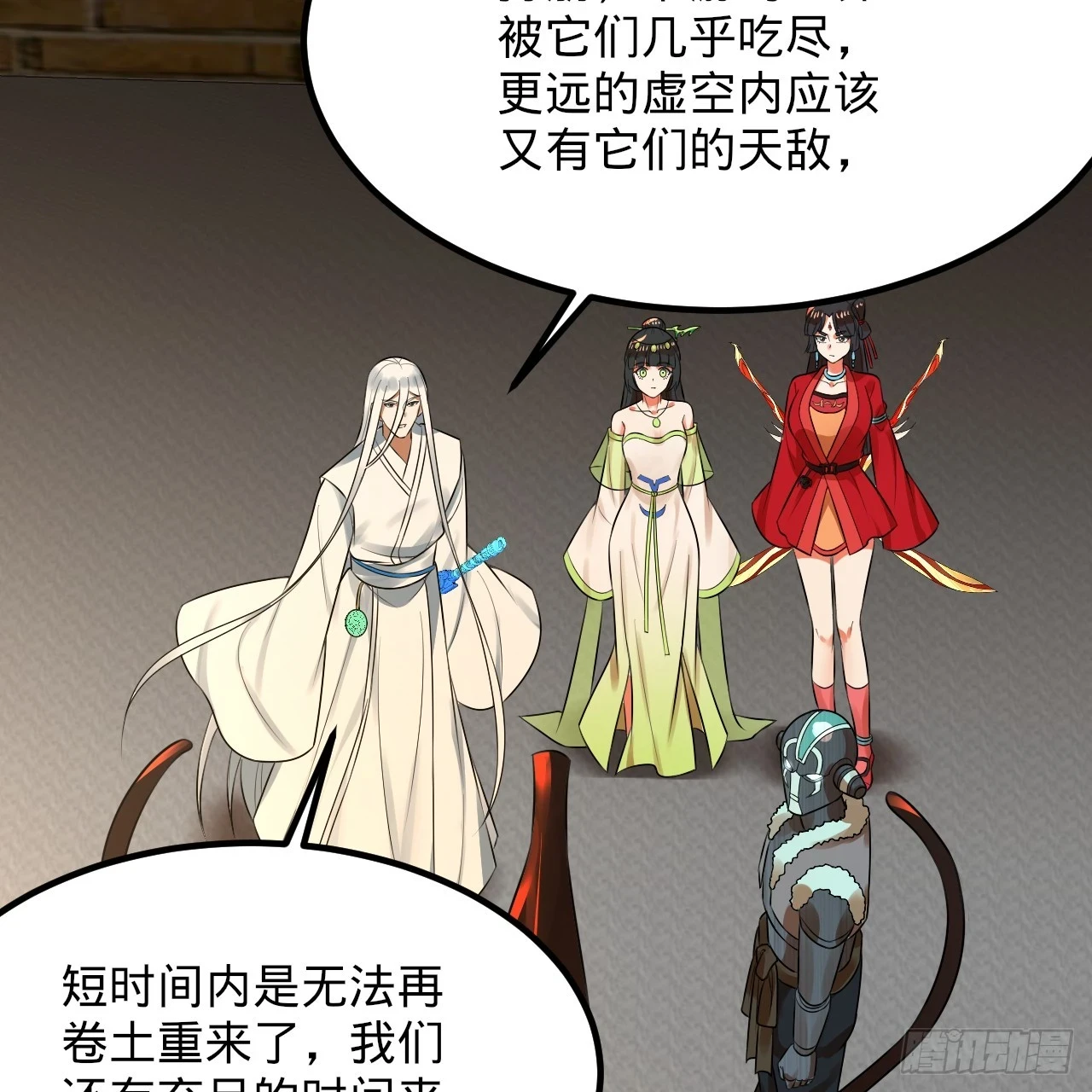 342回 谁家孩子这么可爱？58