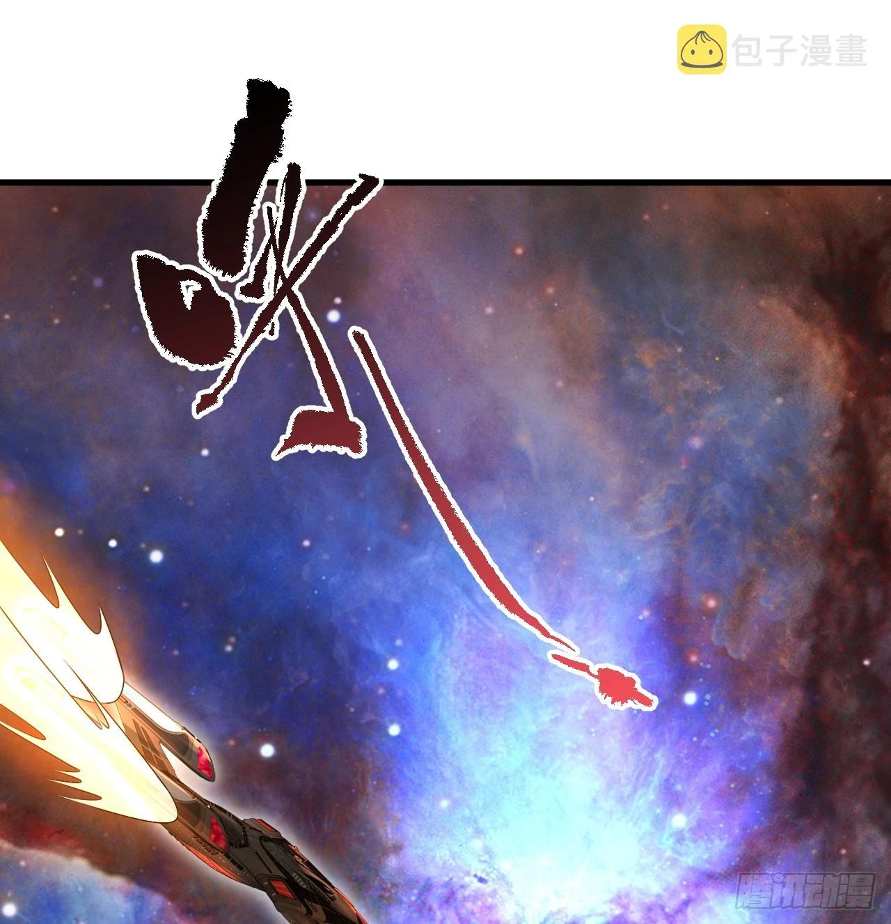 338回 深入探查虫子8