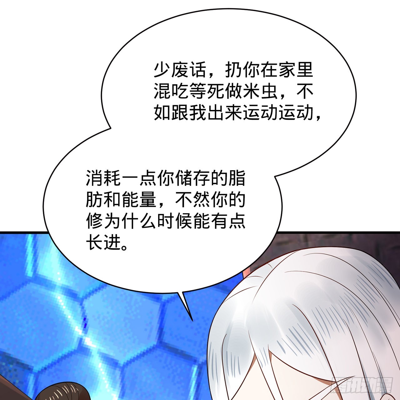312回-精装激光雕刻机88