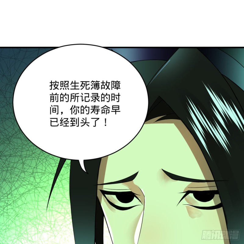 175回 虚基期67