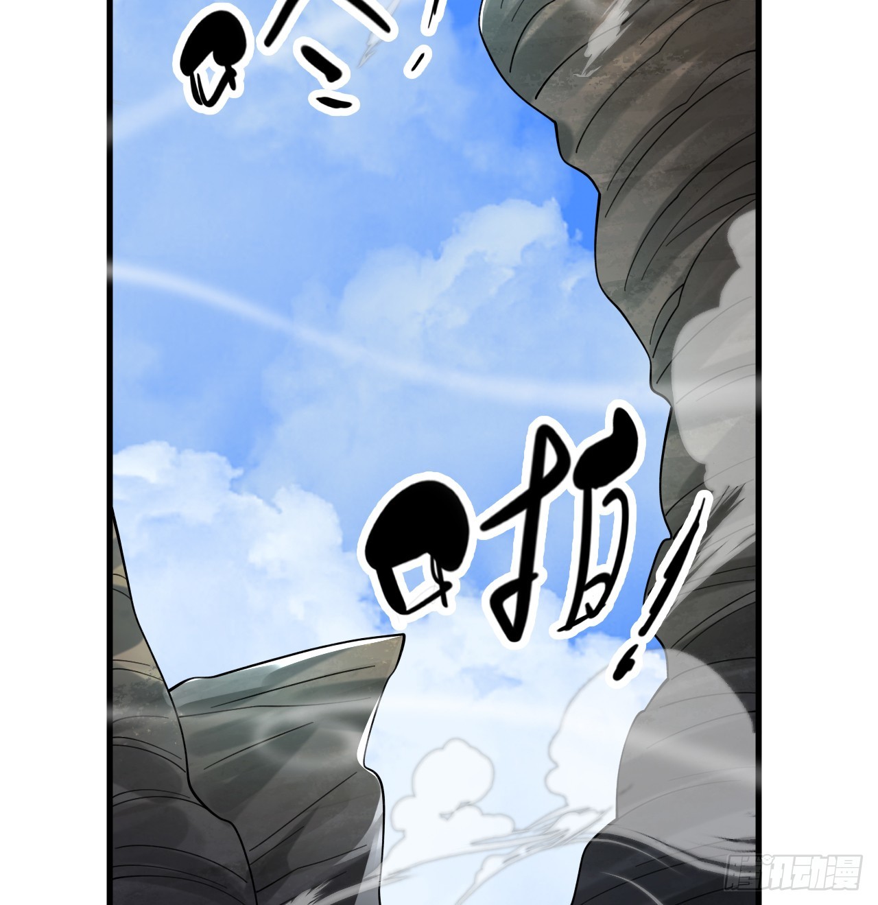 328回 夺取机傀神庭21