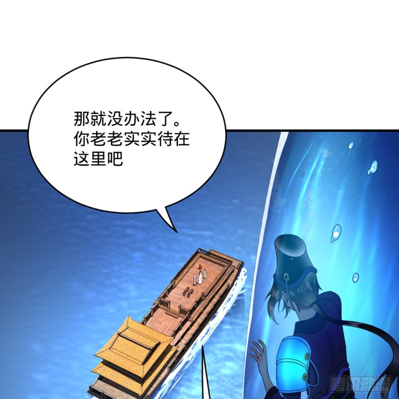 182回 后背明明比前胸还大！2