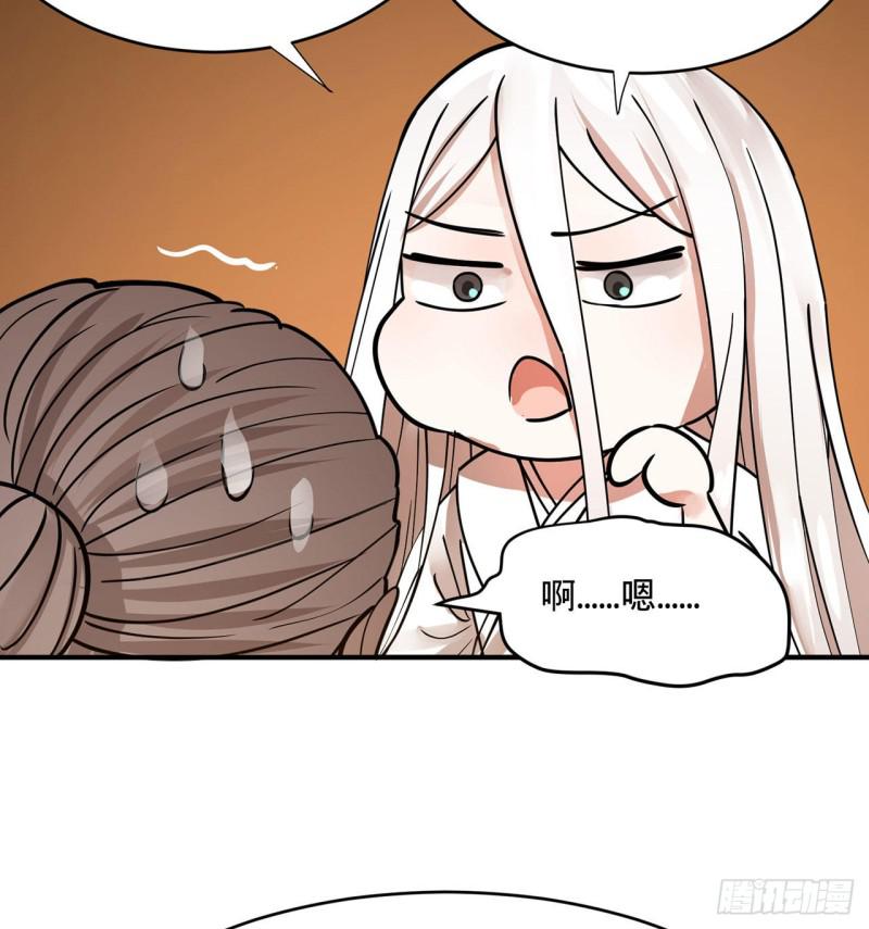 付费公告10