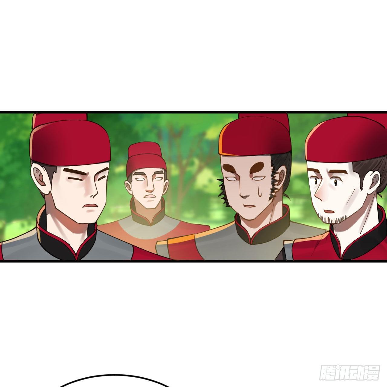 282回 王道征途始天帝13