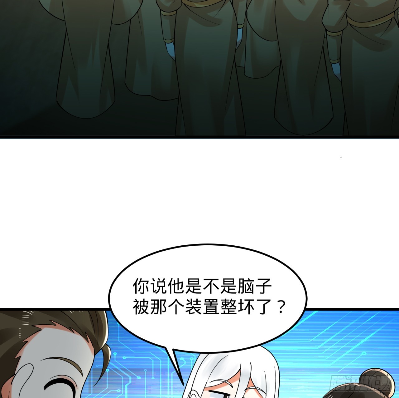 324回 仙祖说的对！80