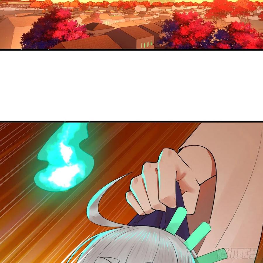 266回 师尊，弟子想学这个！3