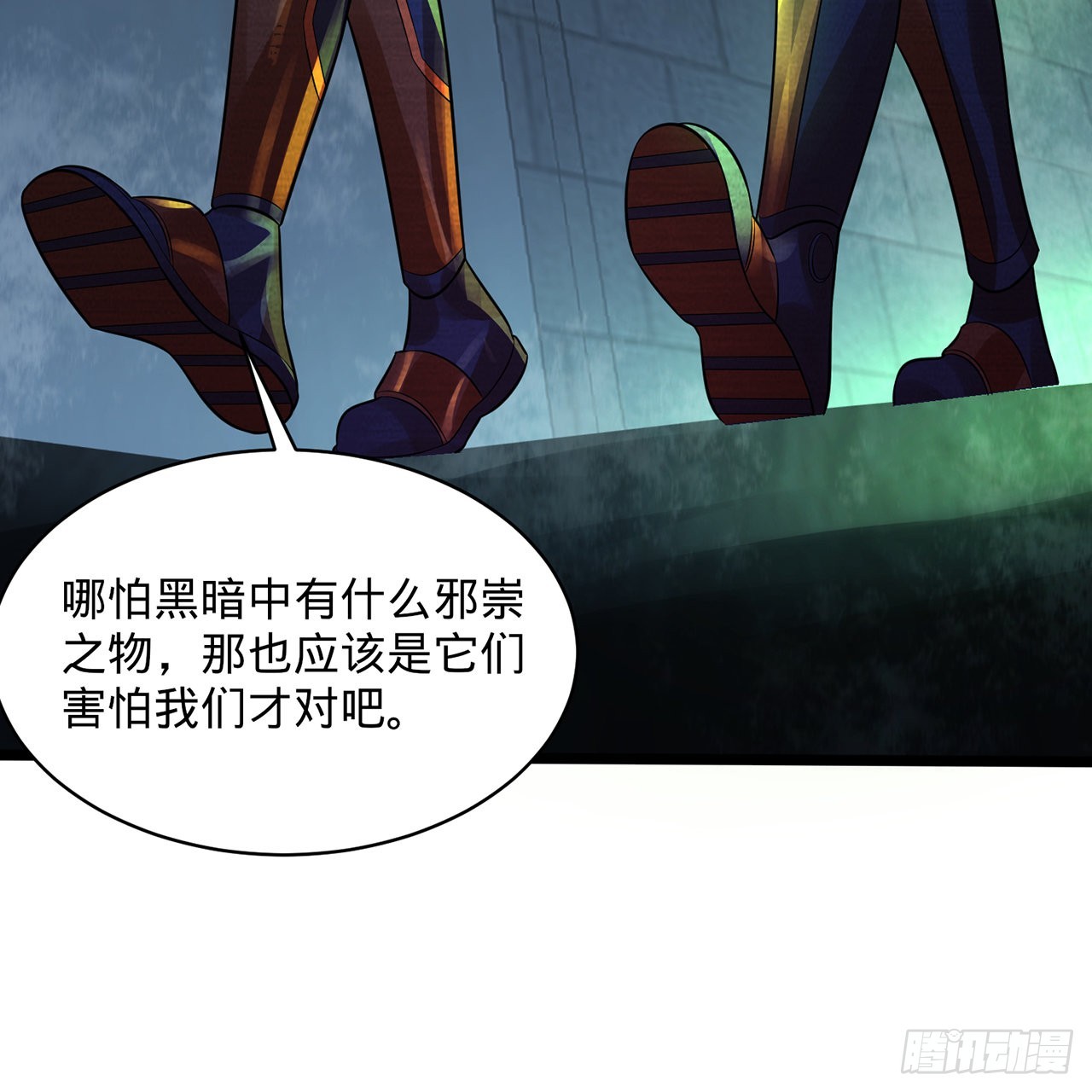 315回 一零三、一零四号80