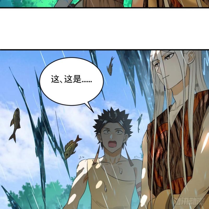 133回 立14