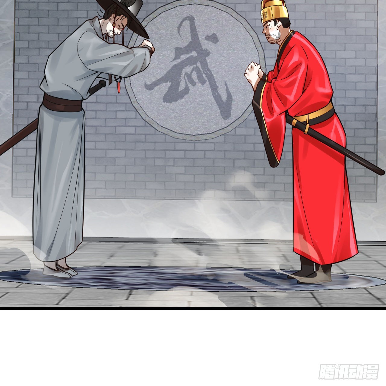 287回 兄弟你的野心不小啊！72
