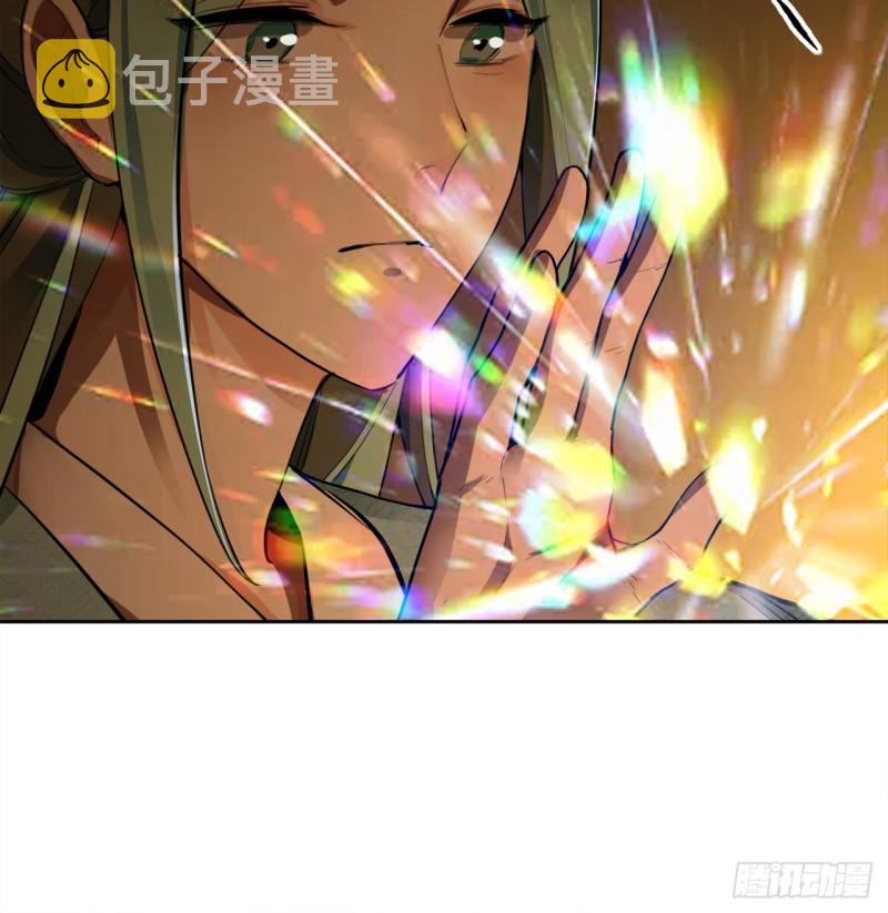 白秋然特别番外篇0456