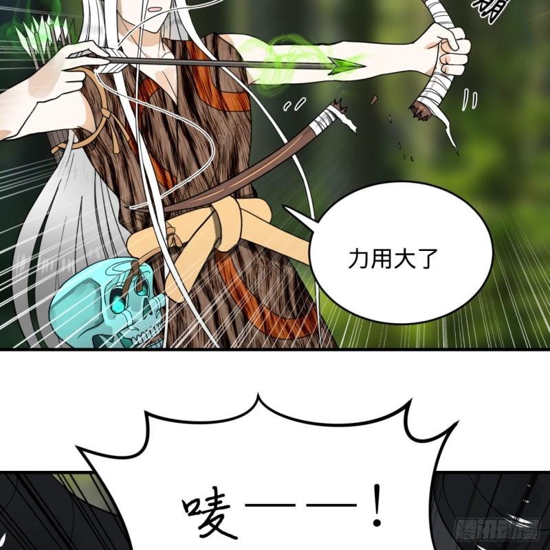 132回 我有一个梦想12