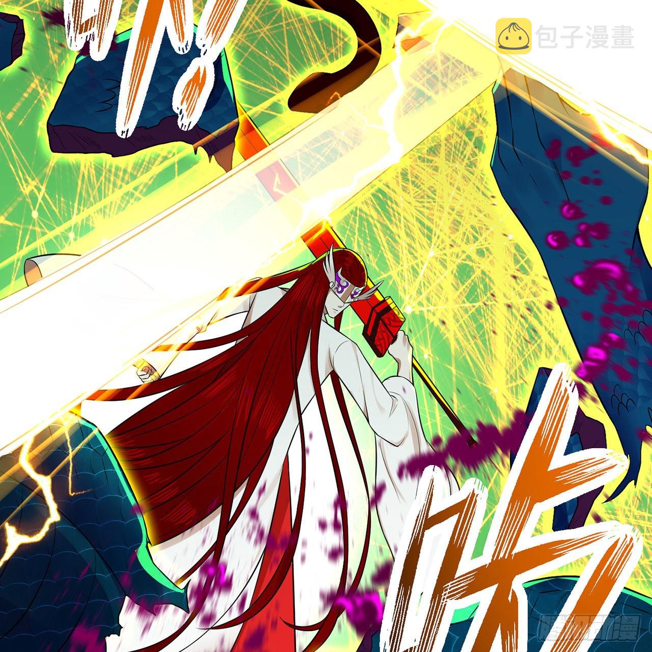 294回 他这么猛！94
