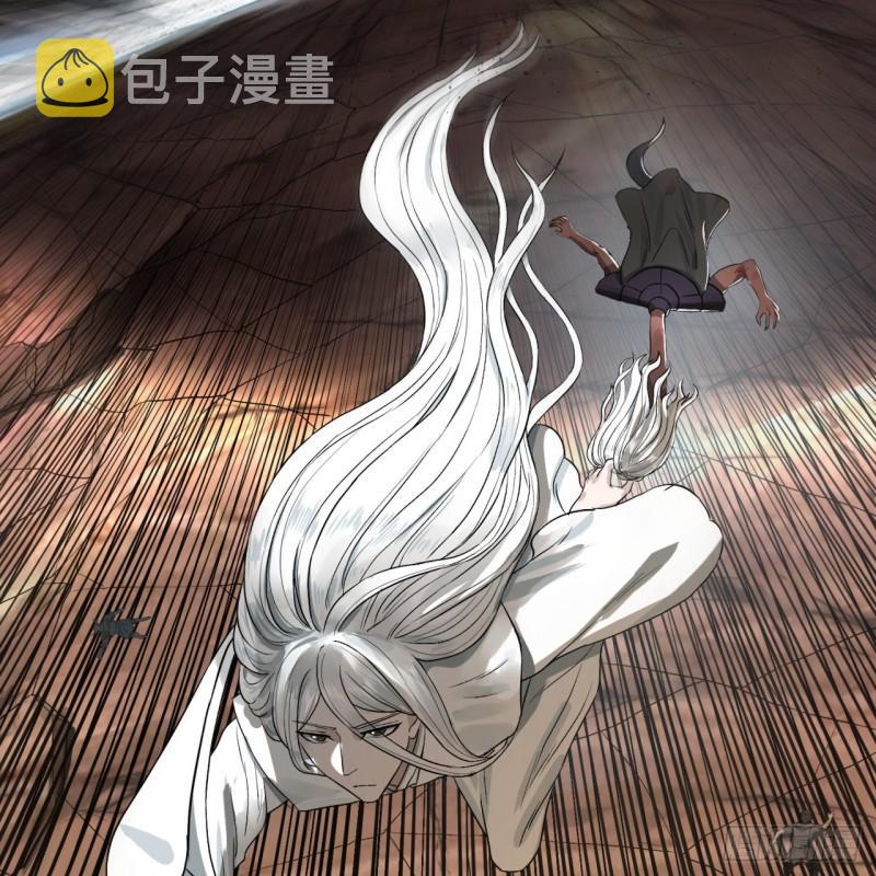 106回 泼墨仙人图45