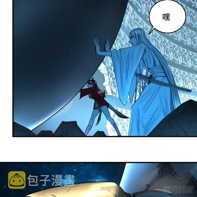 120回 神代遗迹66