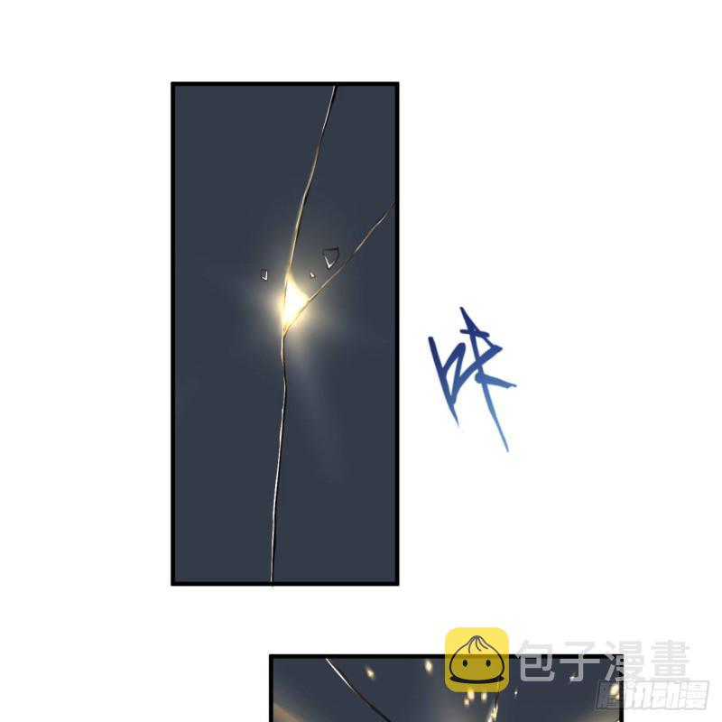 90回 一线希望7
