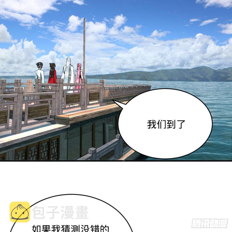 182回 后背明明比前胸还大！18