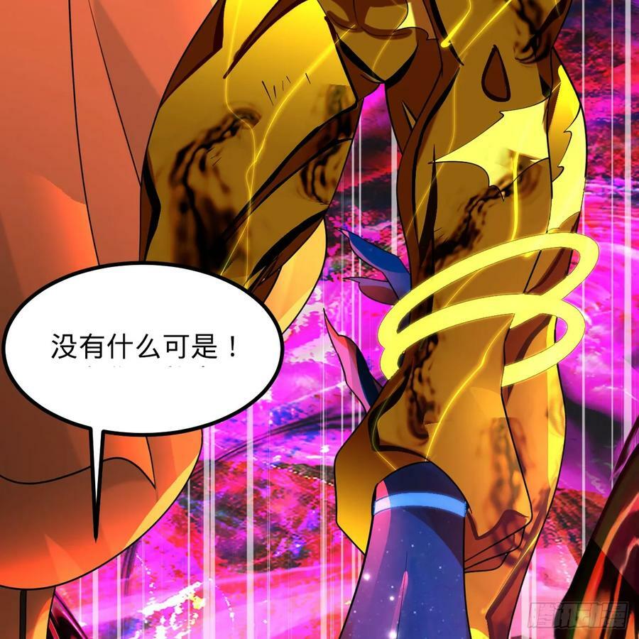 366回 荣耀归于你101