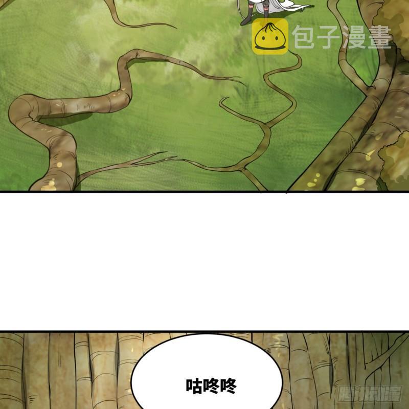 147回 一生一次20