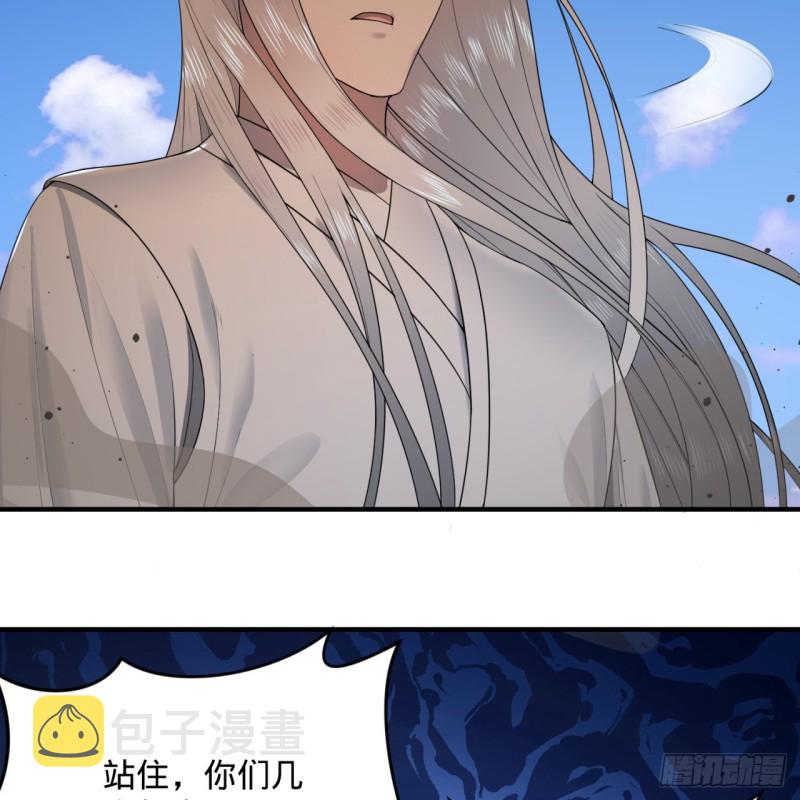 182回 后背明明比前胸还大！34