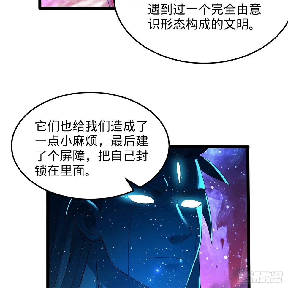 348回 牧者117