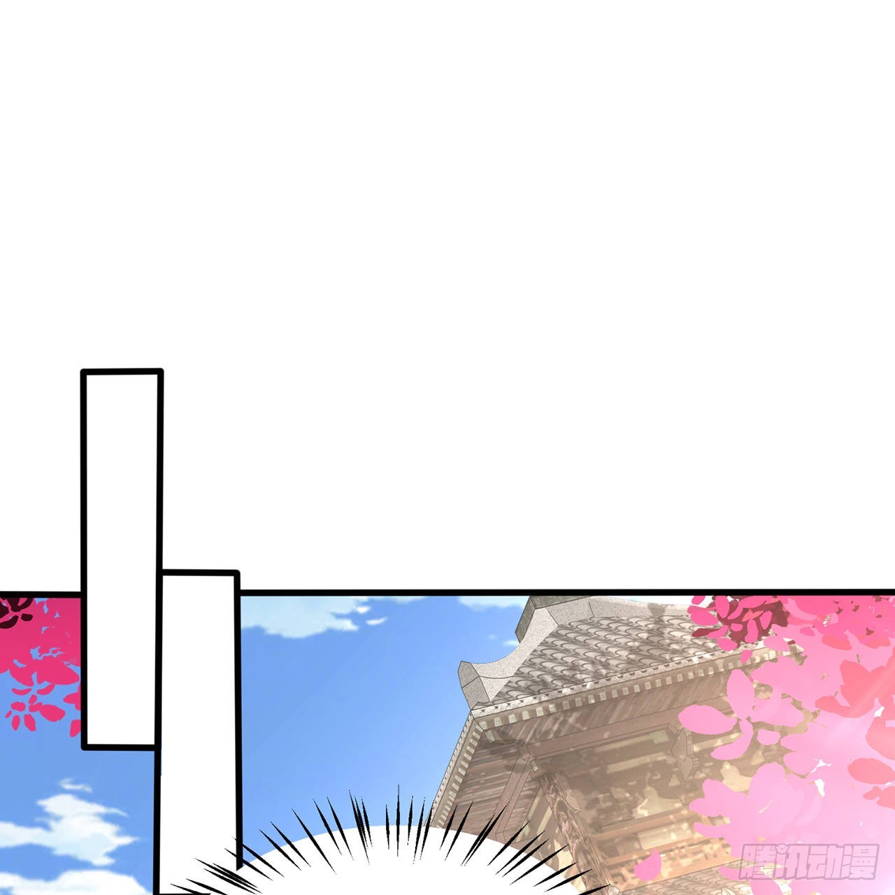 309回-什么？紫府？元婴？36