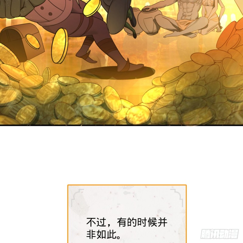 197回 请务必全力以赴72
