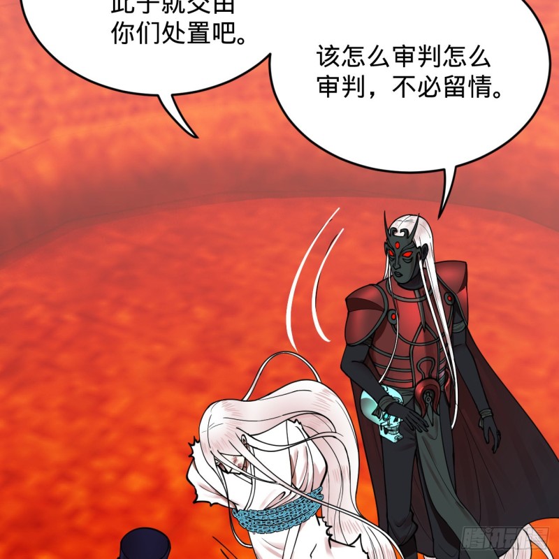 212回 我抓我自己30