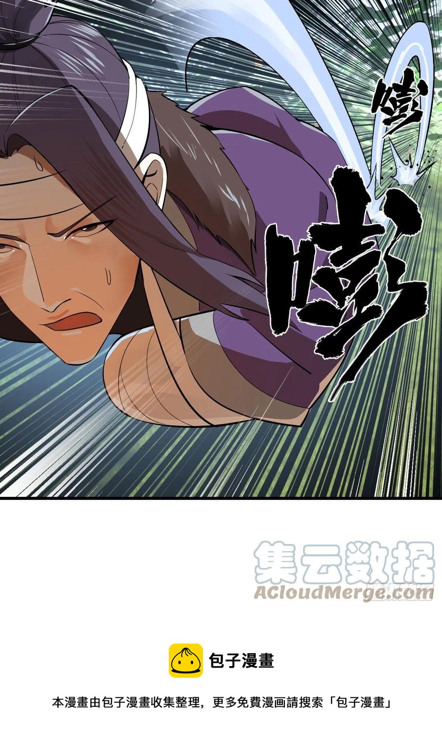 272回 传播信仰72