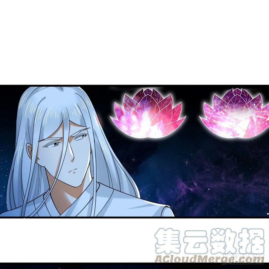 357回 虚基人重回炼气期20