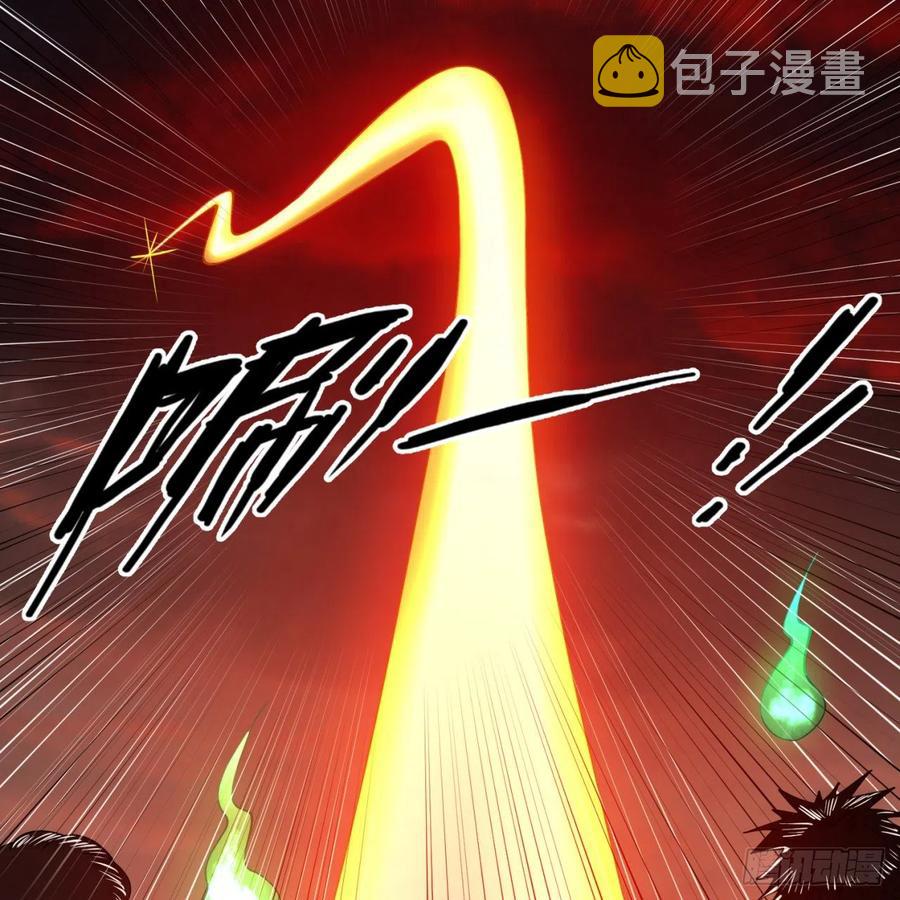 198回 仙人之下皆蝼蚁14