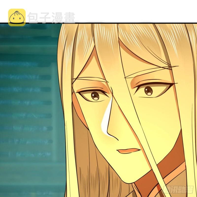 168回 迟来的蜜月67