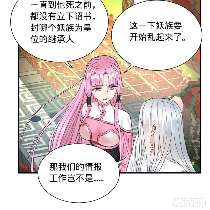 94回 包吃包住43