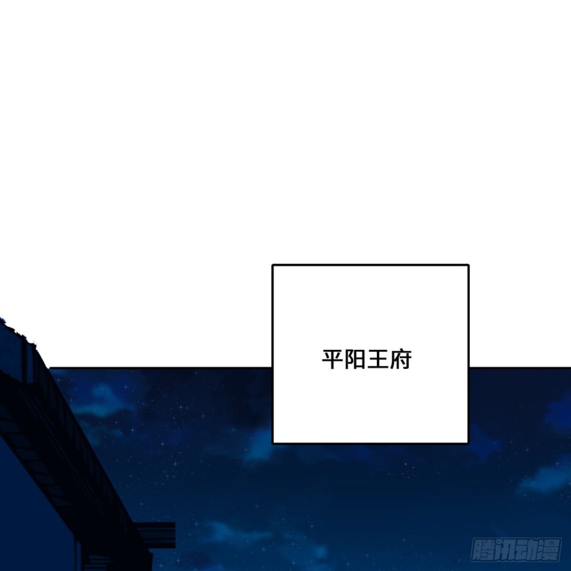 白秋然特别番外篇0528