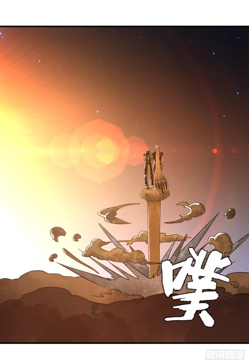 129回 天人混血81