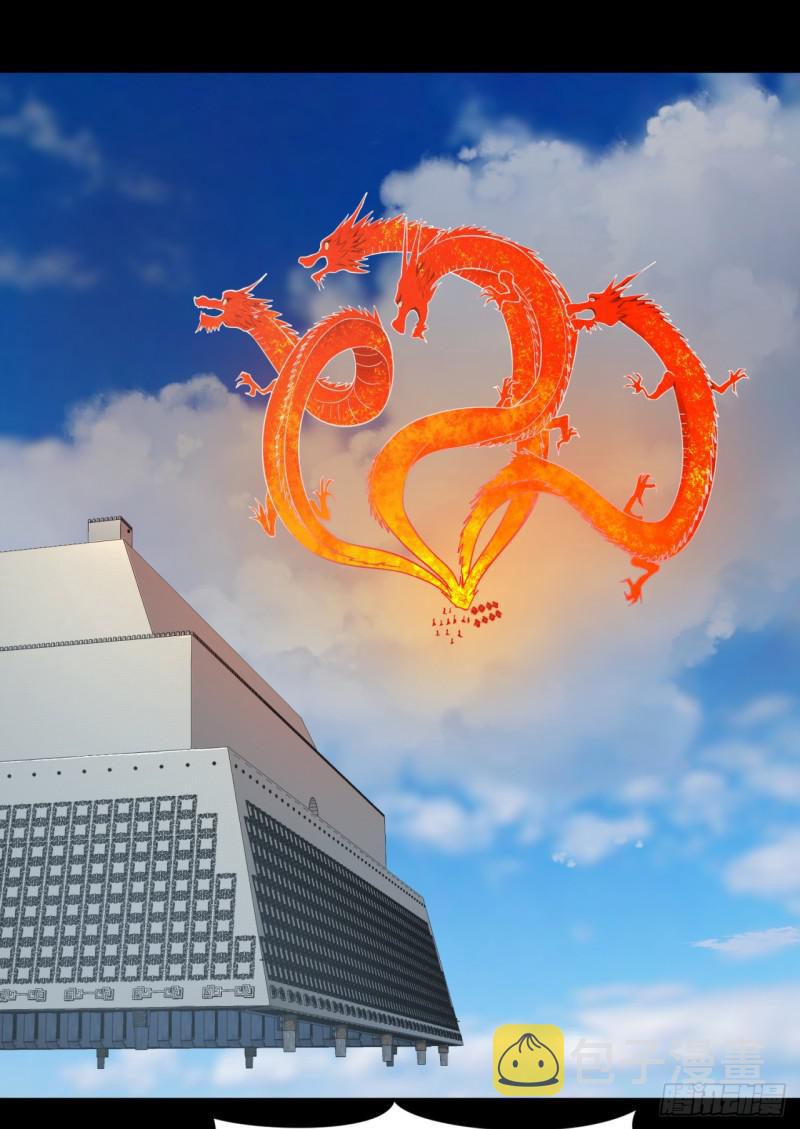 58回 玄法书院52