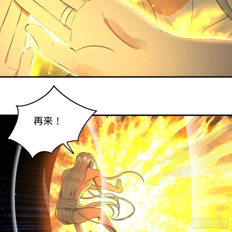 125回 时空放逐39