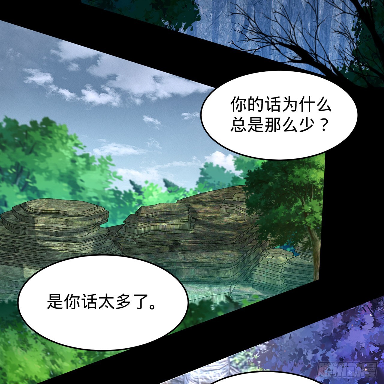 302回 楼月明95