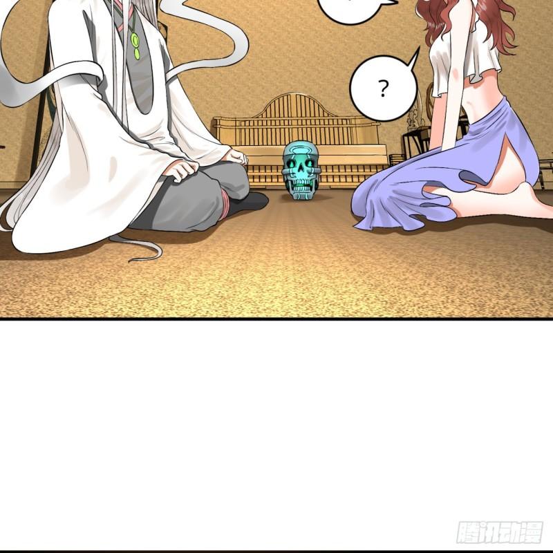 140回 姑娘，过两招？40