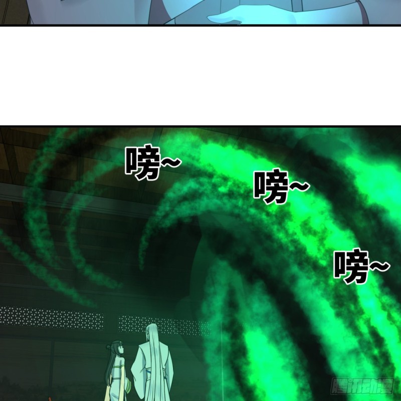 187回 怕鬼的姜兰75