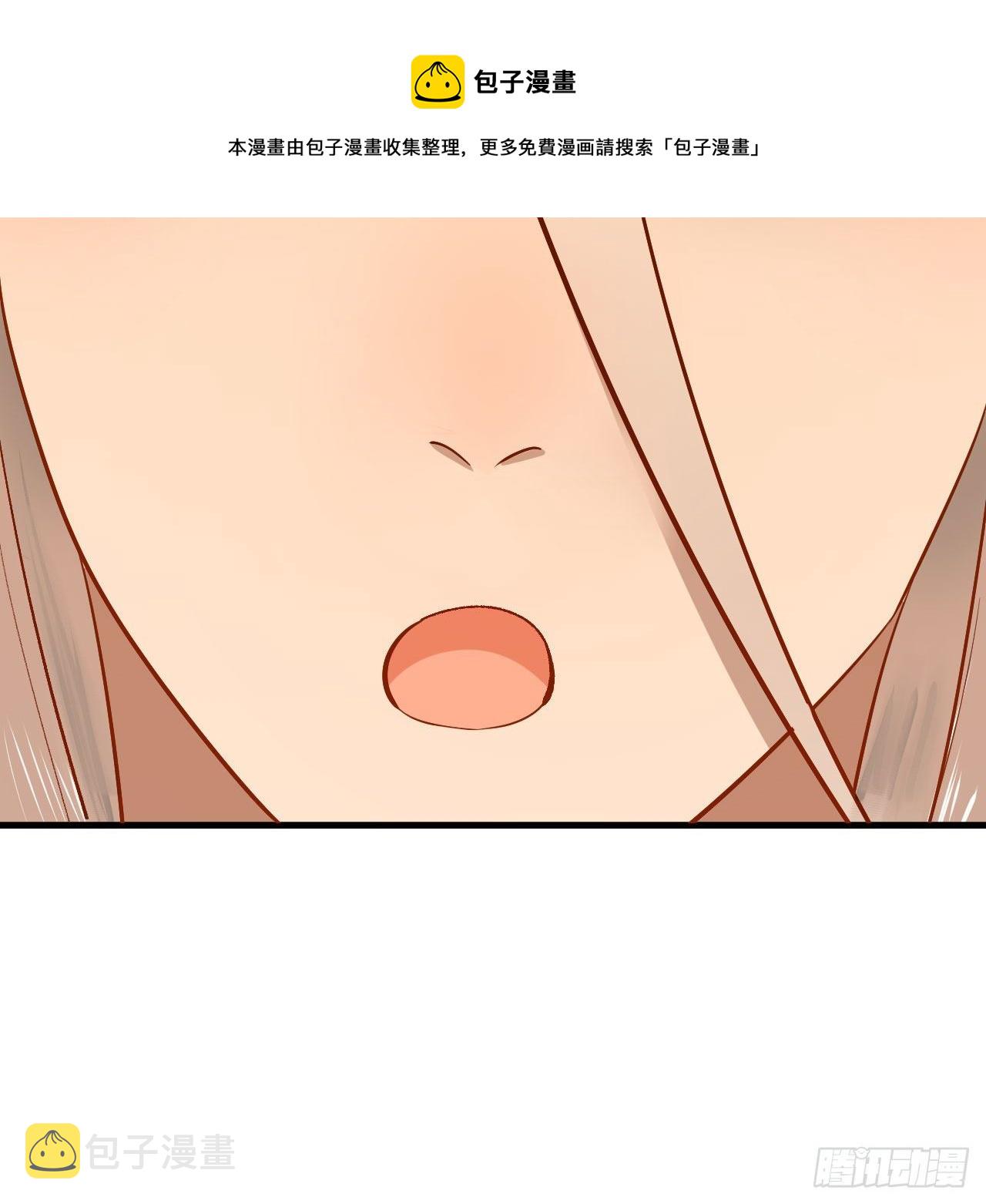 281回 烟波钓鱼叟76